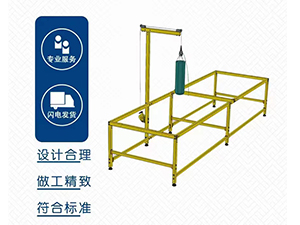 墙体抗冲击和静载试验装置