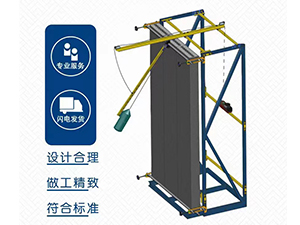 北京轻质条板抗冲击性能试验装置